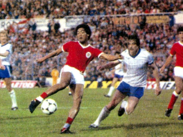 Shéu Han